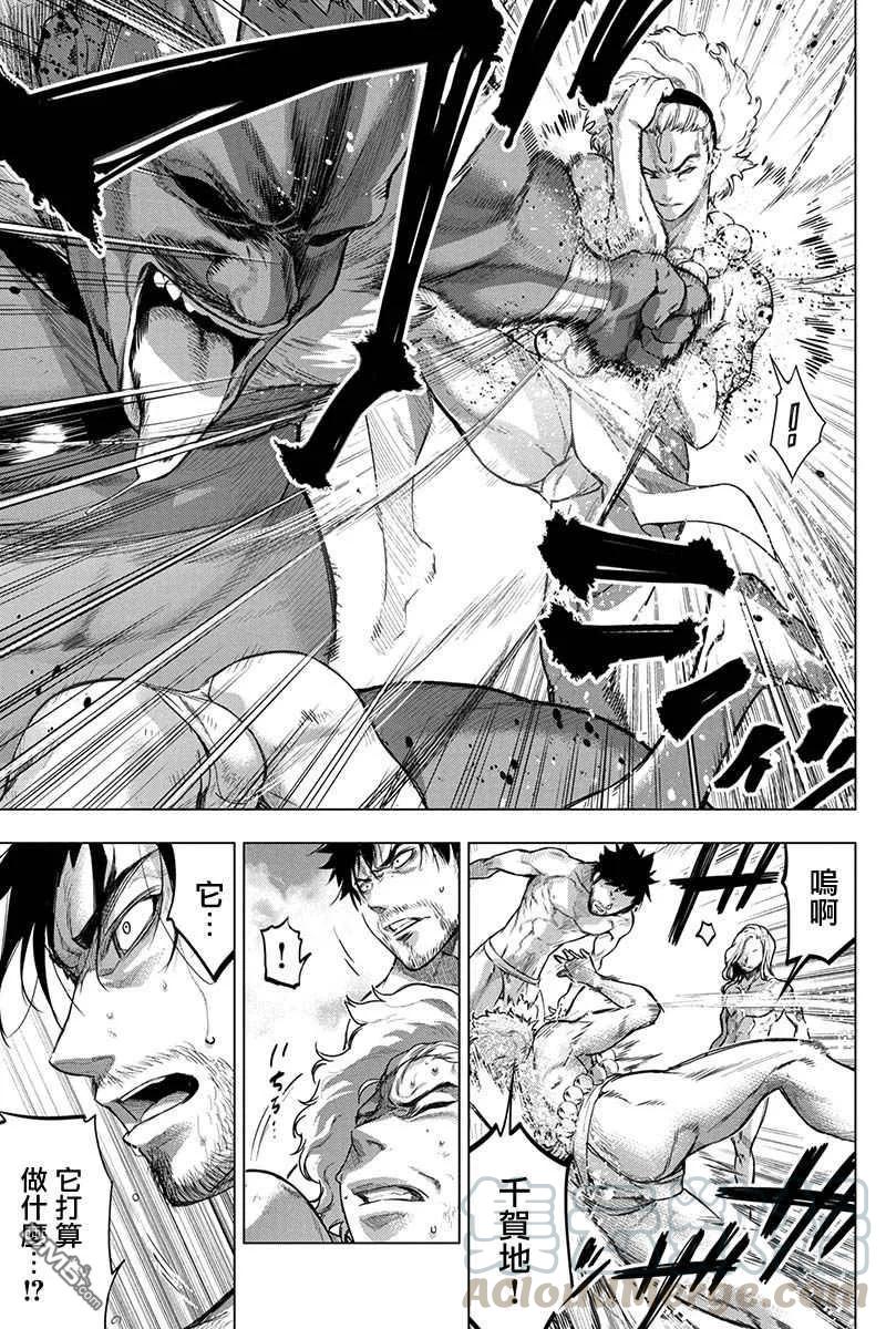 隐语岛漫画在哪看漫画,第72话 选拔、大祭、隐语的岛主（2）3图
