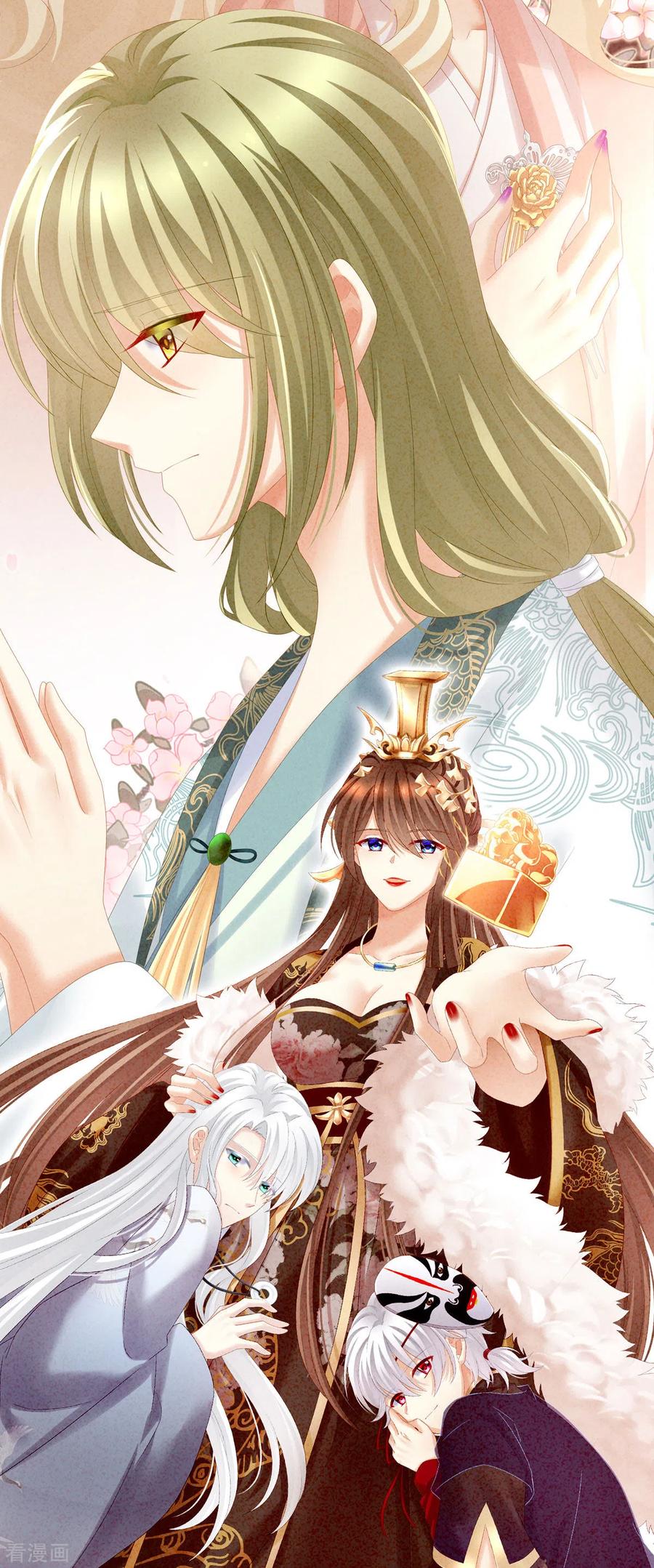 女帝的后宫2免费阅读下拉式奇漫屋漫画,第200话 宁王大婚2图