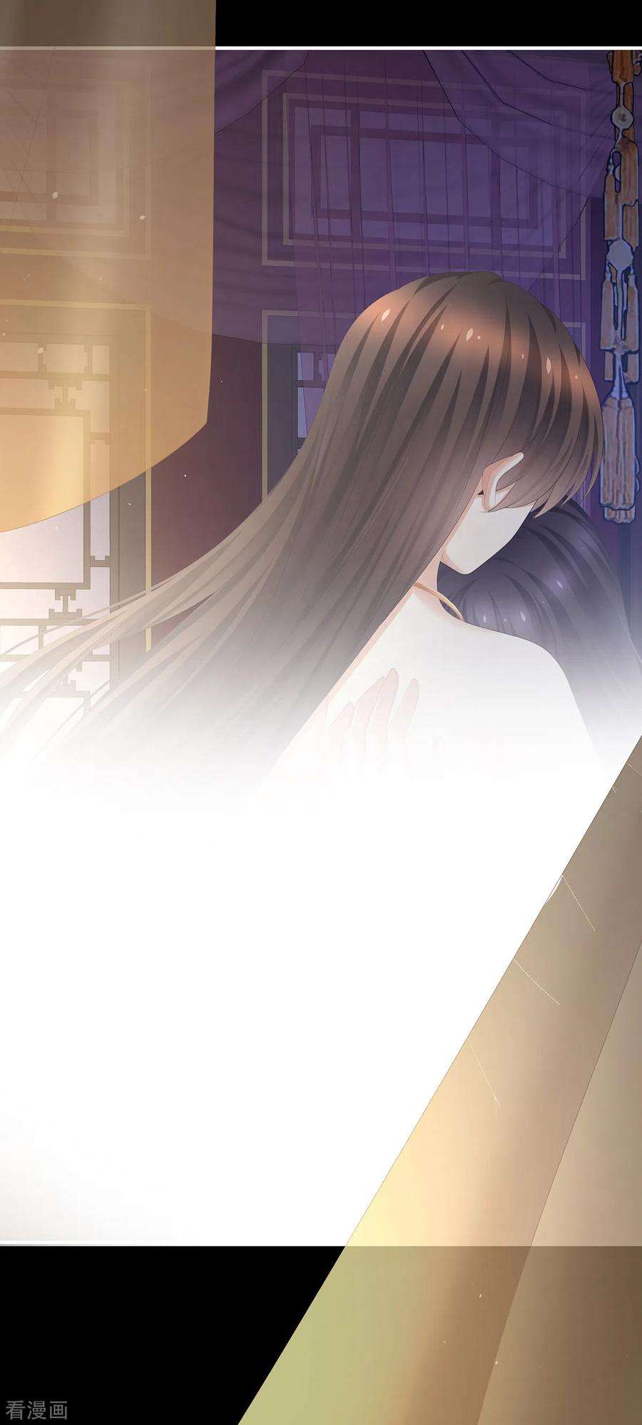 女帝的后宫吻戏漫画,第355话 剑与嫁衣4图