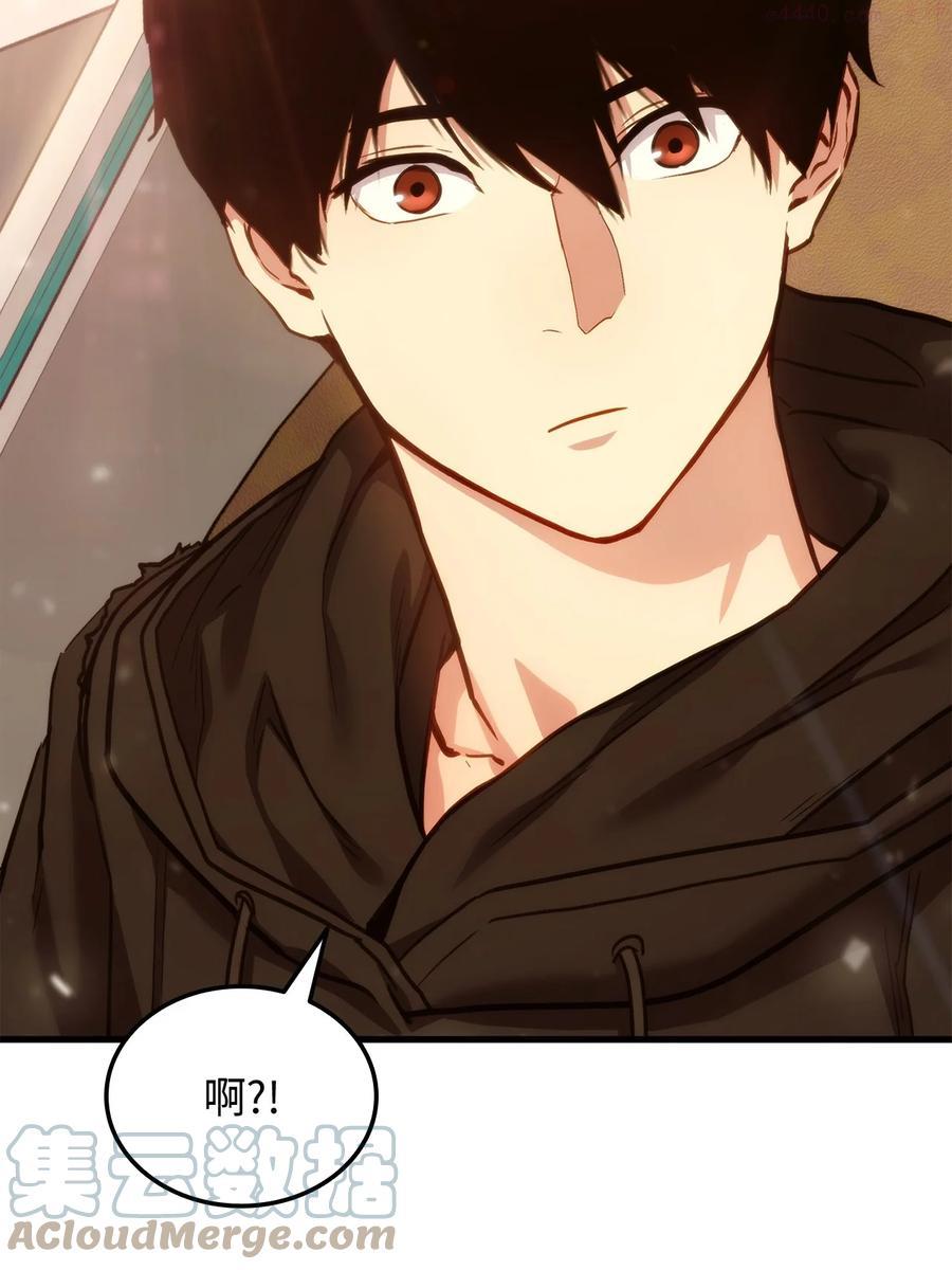 榜上玩家的归还漫画免费阅读下拉式漫画,006 来者不善4图