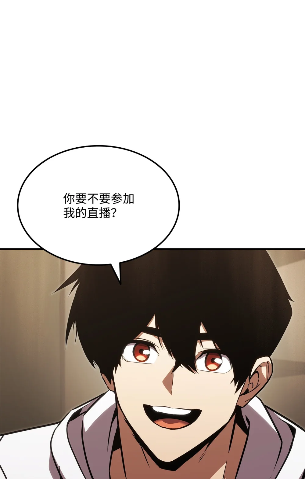 榜上玩家的归还免费漫画下拉式漫画,139 战斗牧师4图