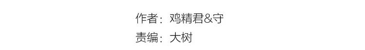 过度接触by徐泽林天宇讲的什么漫画,第25话 给学长的短信4图