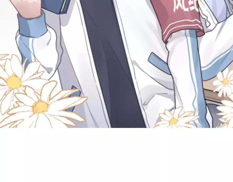 过度接触漫画全集完整版免费观看漫画,第21话 学长被女生要微信了！2图