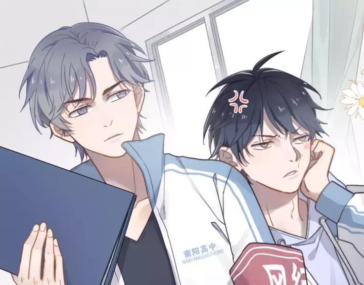过度接触漫画原著小说漫画,第1话 这个学弟gaygay的1图