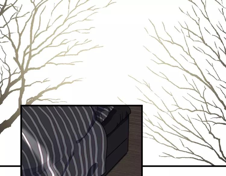 过度接触小说全文免费阅读漫画,第106话 灵魂拷问4图