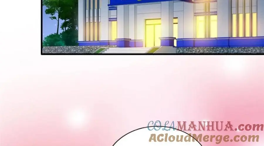 我家影后超凶萌漫画,94 去见陆老爷子5图