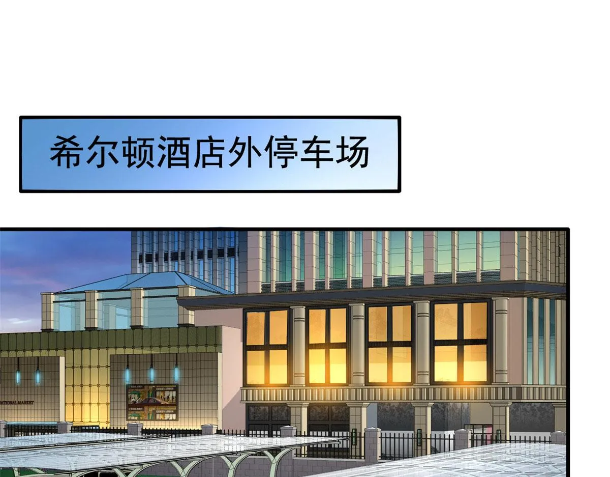 我家影后超甜的全文免费阅读无弹窗漫画,21 共浴5图