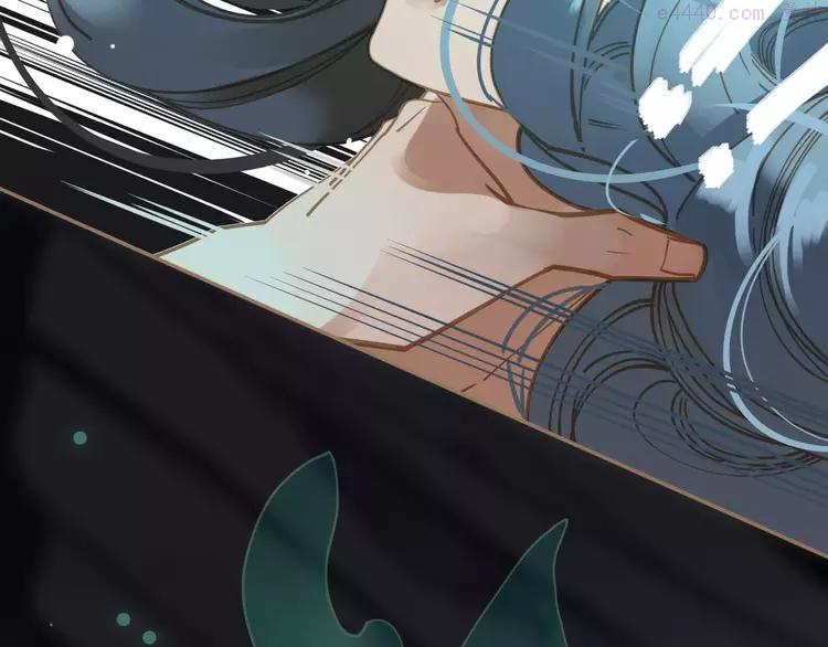 一代灵后青艳的结局是什么漫画,第8话 流泪的白发男子4图