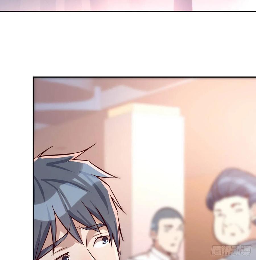 家有双生女友漫画免费下拉式阅读漫画,Boss要和婷婷通话4图