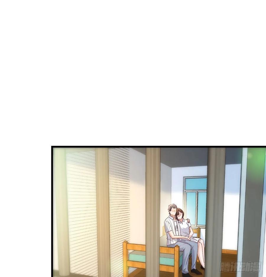 家有双生女友可有小说漫画,做回自己2图