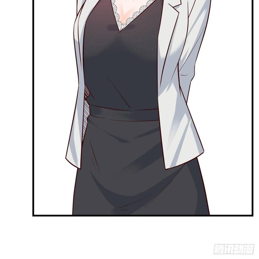 家有双生女友可有小说漫画,吐露心声 23图