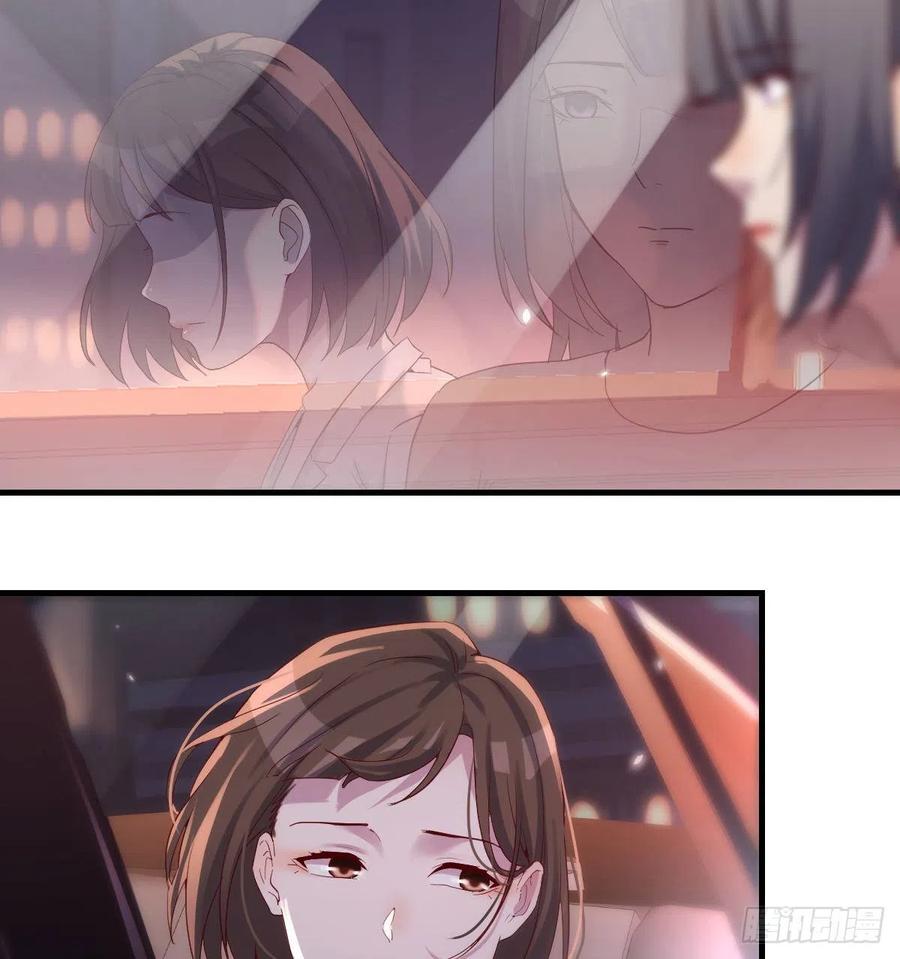 家有双生女友可有小说漫画,开始梳理回忆5图