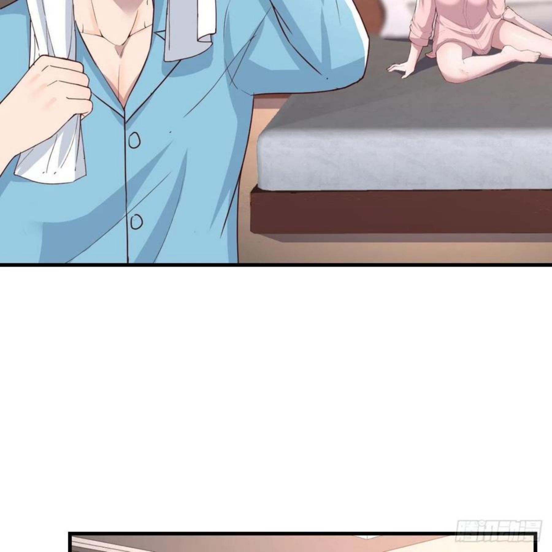 家有双生女友漫画免费漫画,姐姐的妙招5图