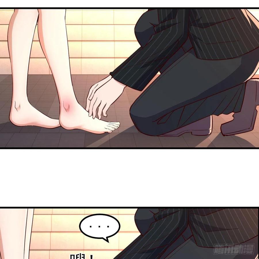 家有双生女友动画版免费漫画,发泄发泄3图