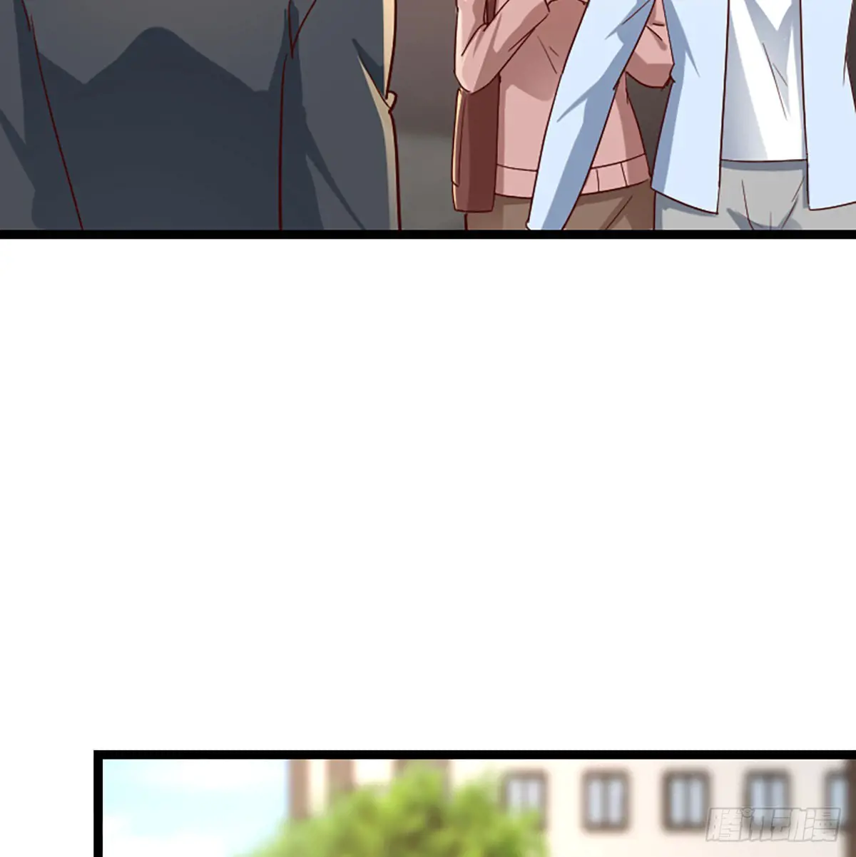 家有双生女友百度百科漫画,初遇5图