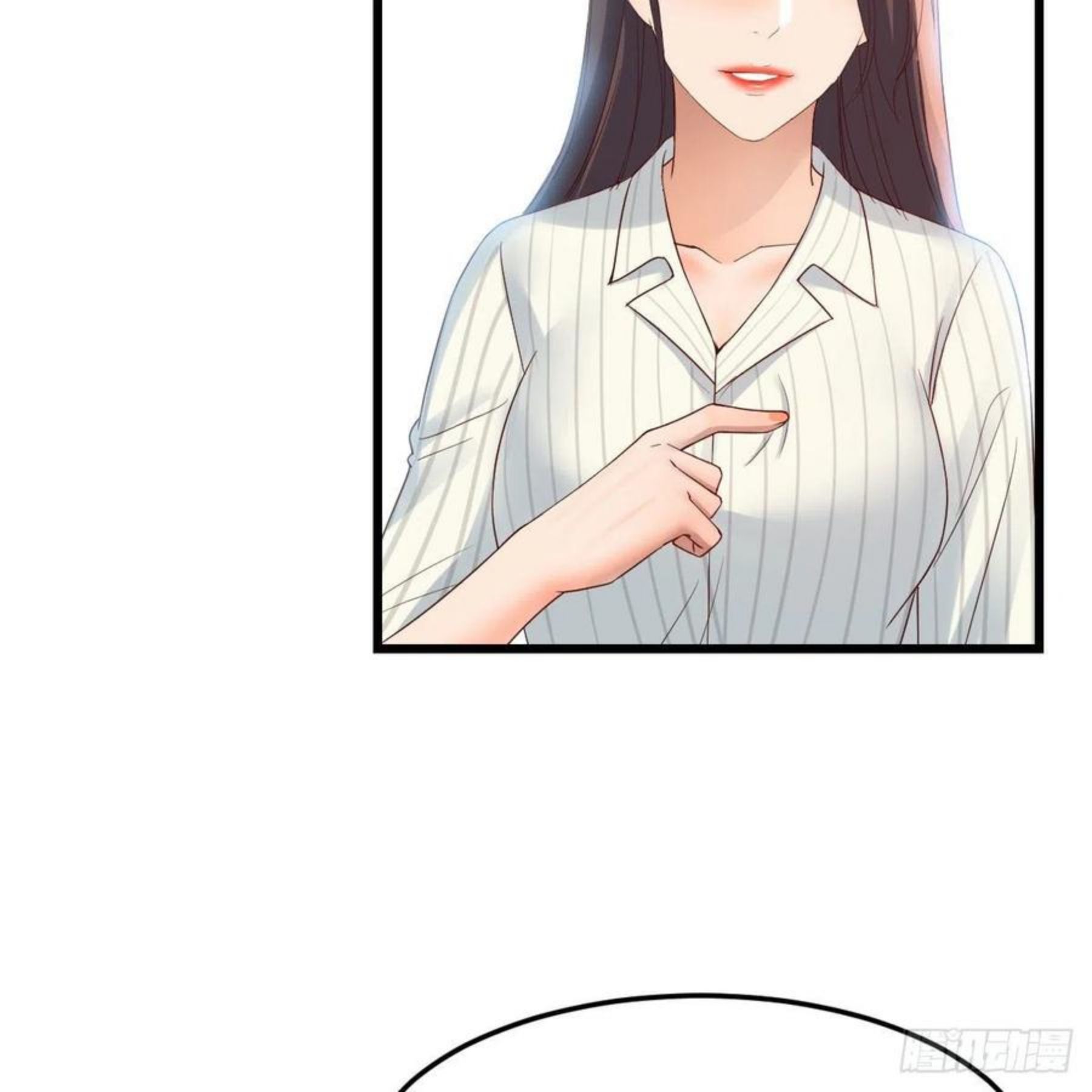 家有双生女友漫画全集免费阅读漫画,连更第二天 43图