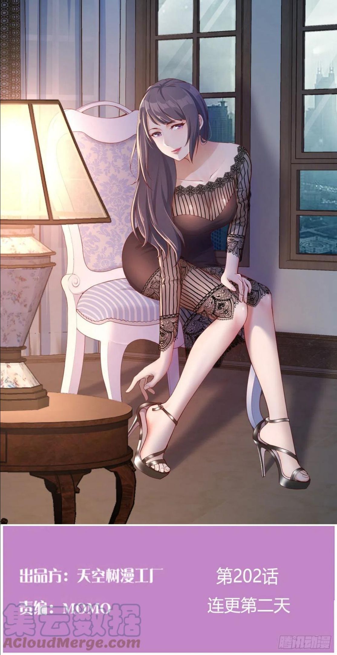 家有双生女友漫画全集免费阅读漫画,连更第二天 41图