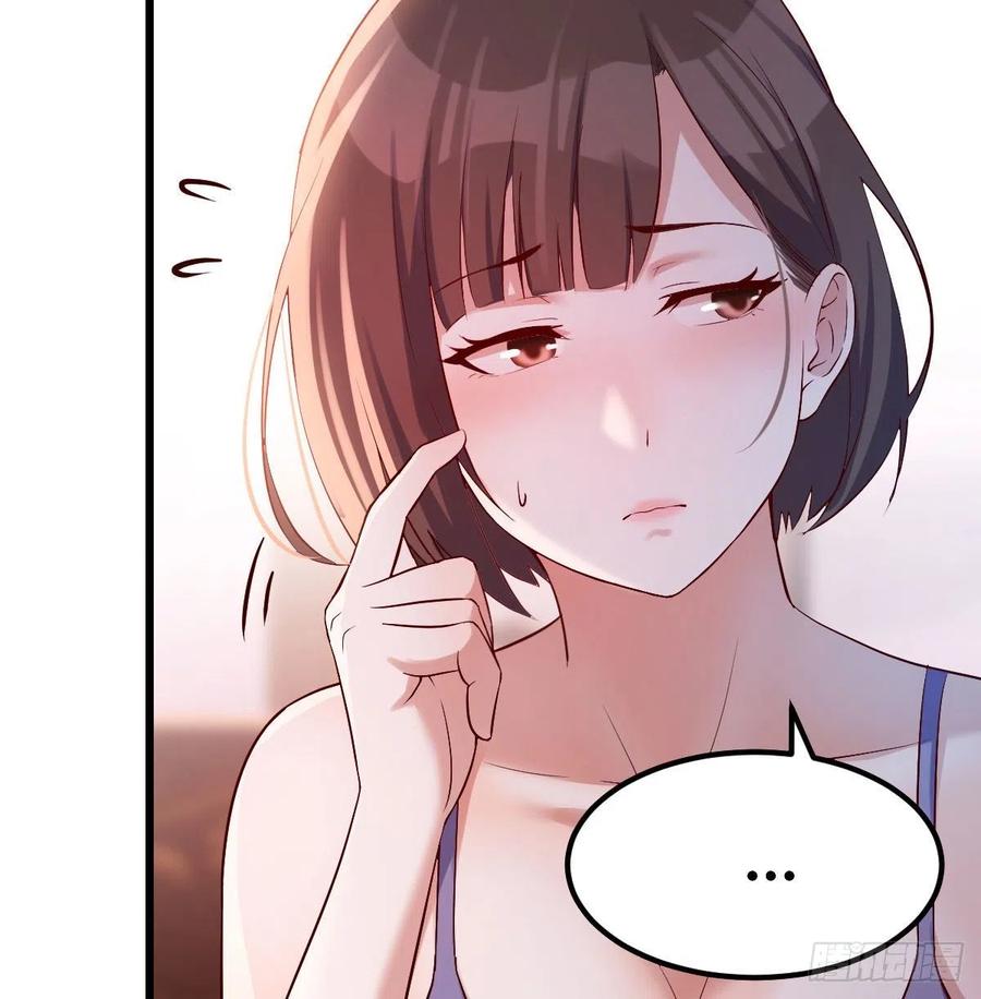 家有双生女友各自结婚了漫画,谈判准备4图
