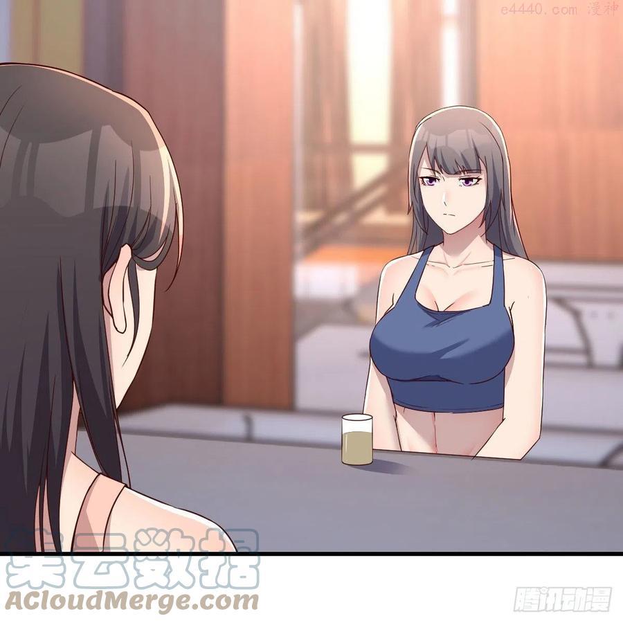 家有双生女友动漫解说漫画,破防了4图
