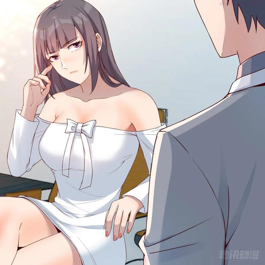 家有双生女朋漫画,奇葩教练5图
