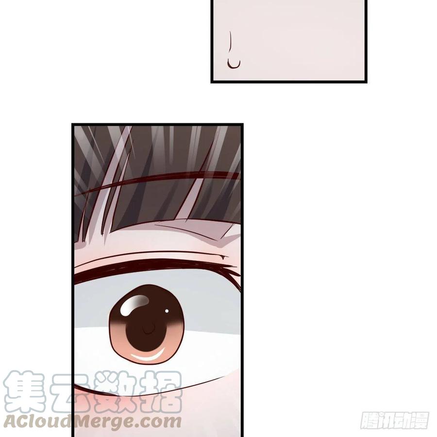 家有双生女友慧敏结局漫画,连更第十七天！4图