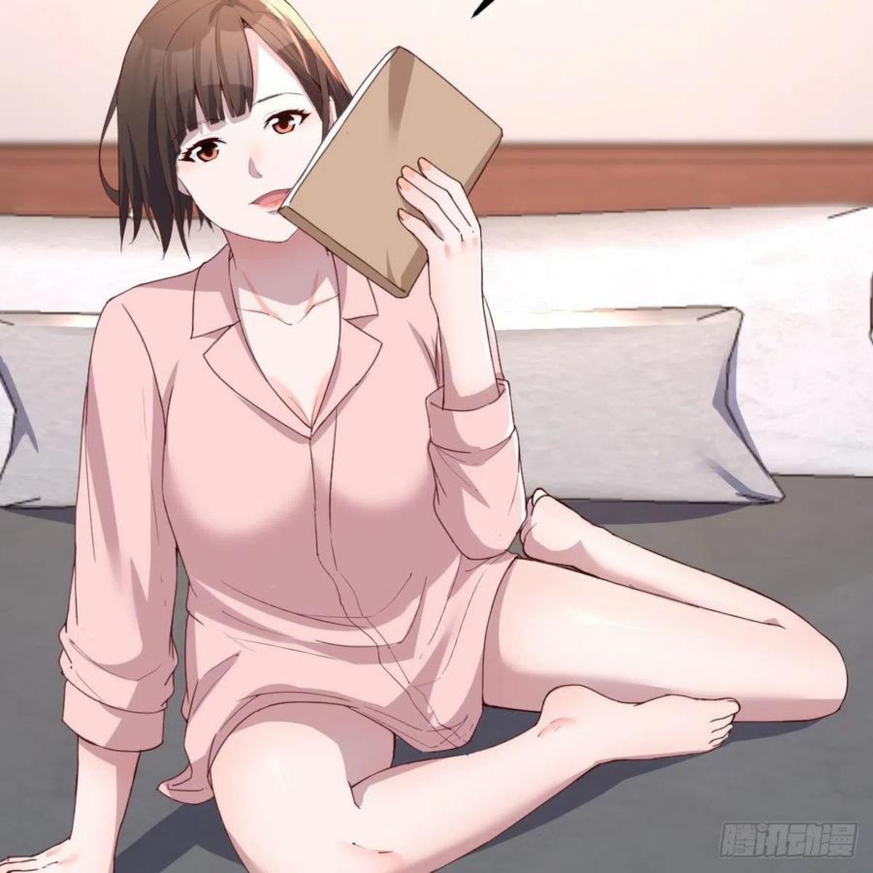 家有双生女友漫画免费漫画,姐姐的妙招3图