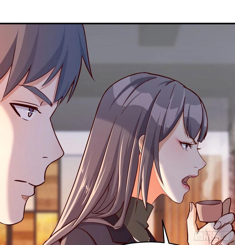 家有双生女友免费下拉式漫画,能不能别那么懂我2图