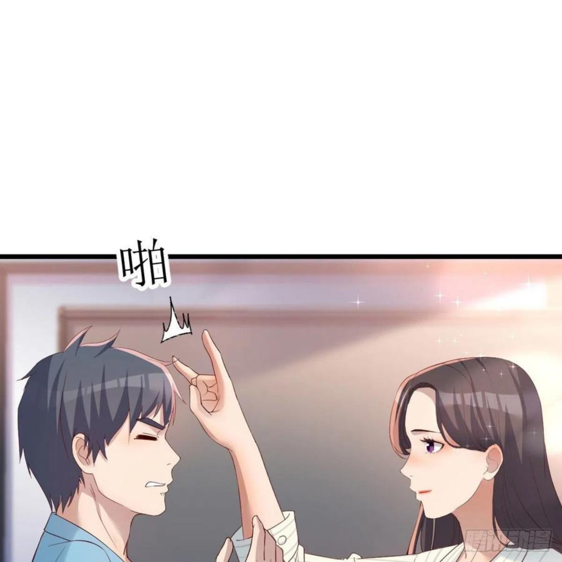 家有双生女友漫画全集免费阅读漫画,连更第二天 45图