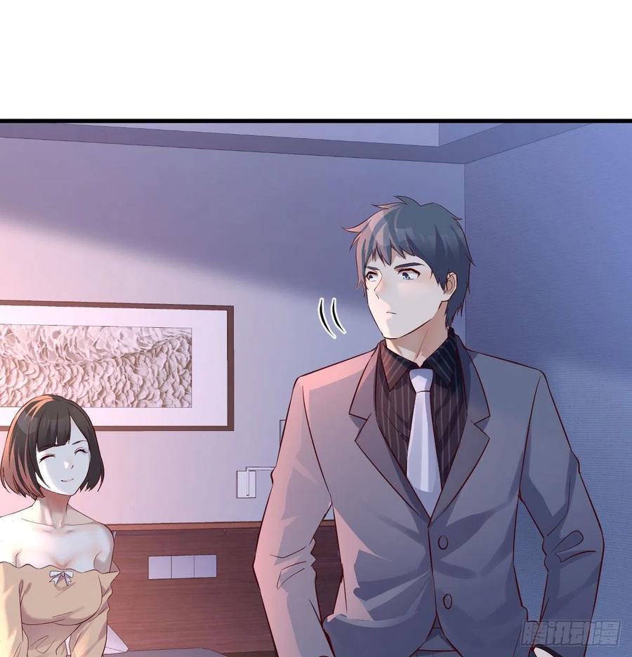 家有双生女友小说在哪看漫画,妹妹很坚持2图