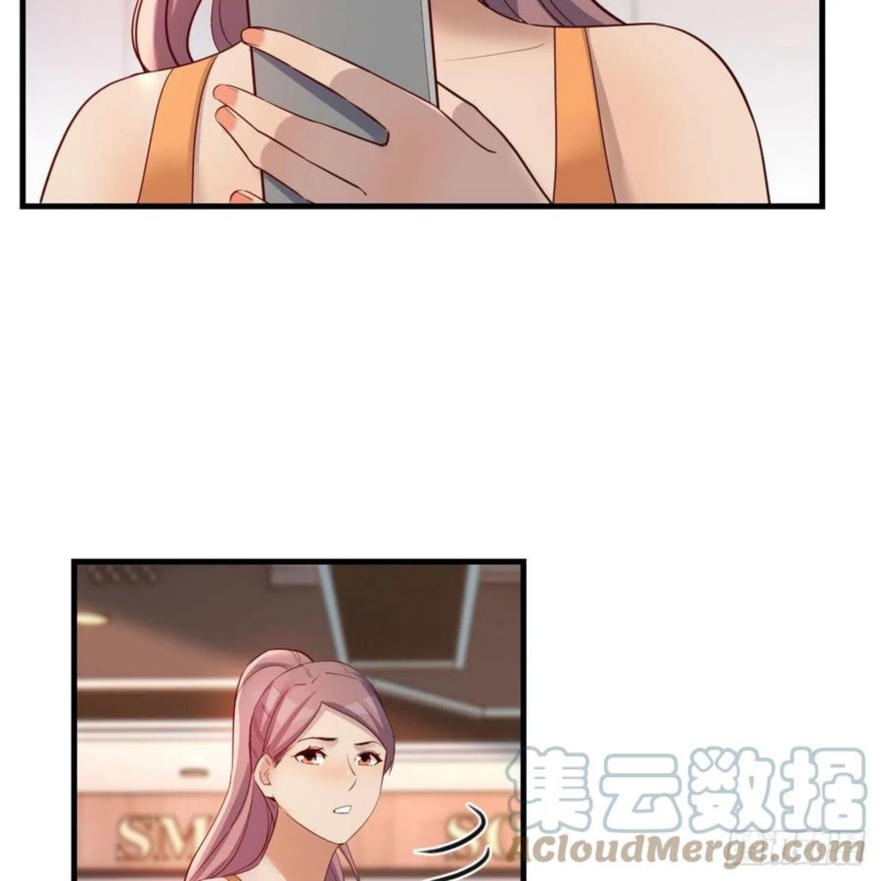 家有双生女友漫画免费阅读漫画,这才是你啊！4图