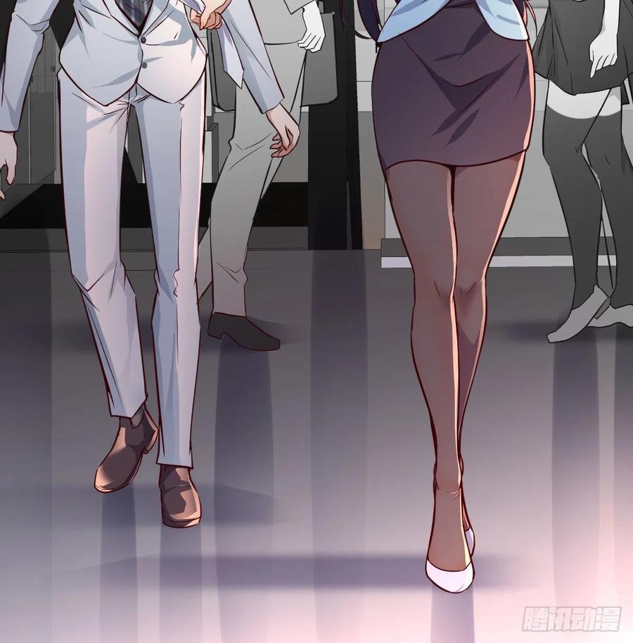 家有双生女友漫画免费下拉式阅读漫画,Boss要和婷婷通话3图
