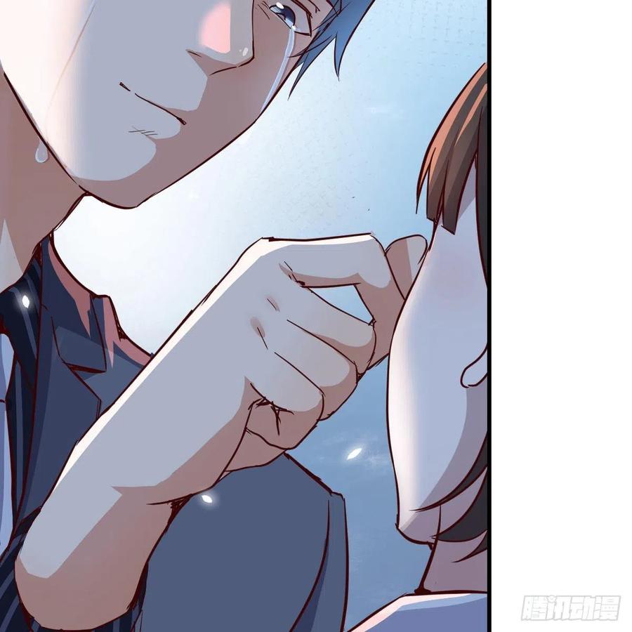 家有双生女友漫画画免费读漫画下拉式漫画,不想失去你们3图