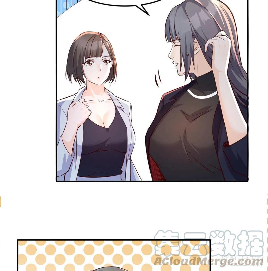 家有双生女友免费漫画在线观看漫画,换人大攻防4图