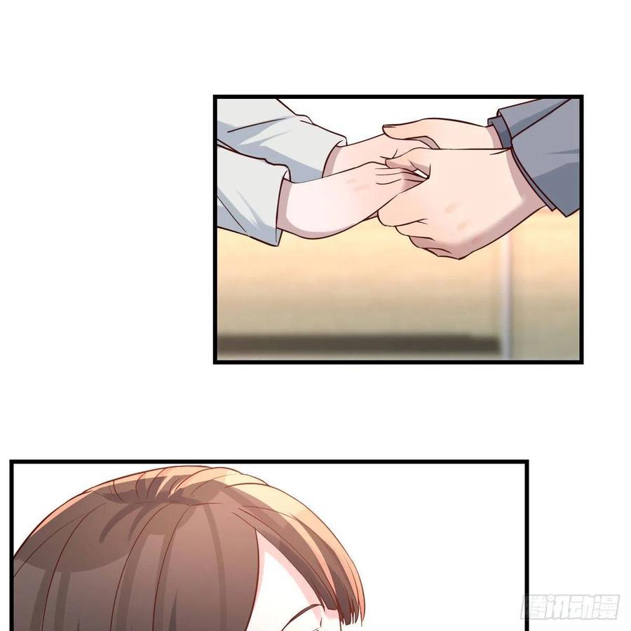 家有双生女友可有小说漫画,吐露心声 25图