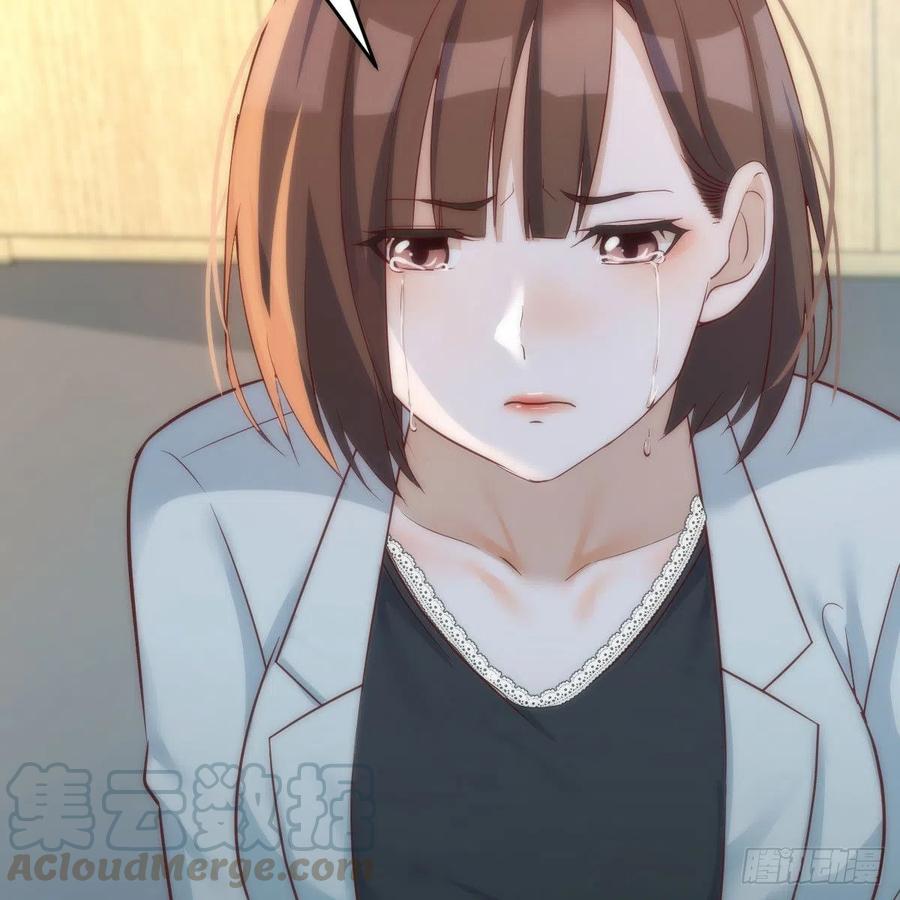 家有双生女朋漫画,BOSS的决定4图