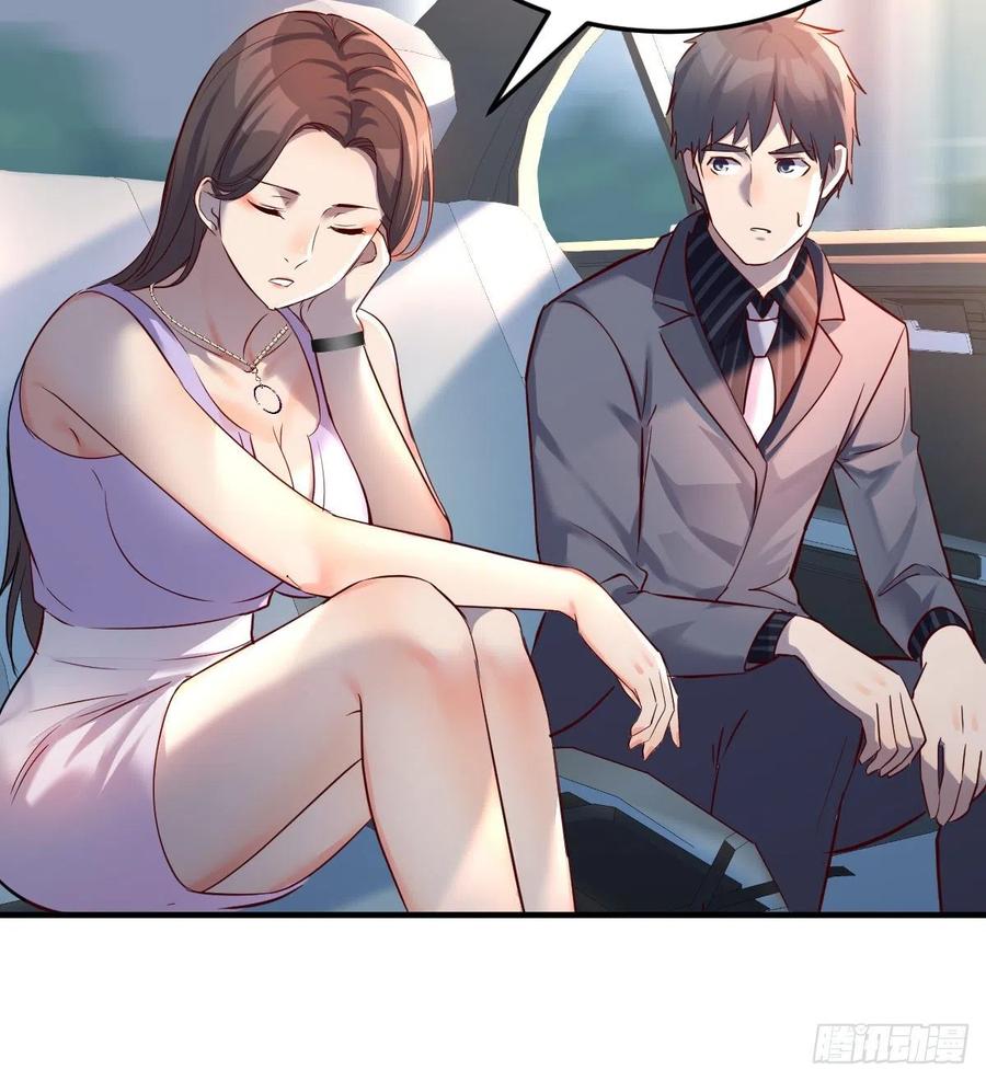 家有双生女友各自结婚了漫画,连更第四天！5图