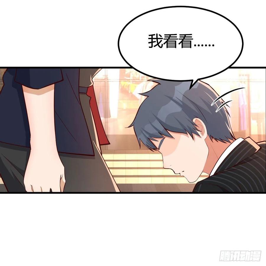 家有双生女友动画版免费漫画,发泄发泄2图