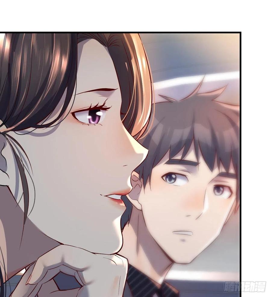 家有双生女友各自结婚了漫画,连更第四天！2图