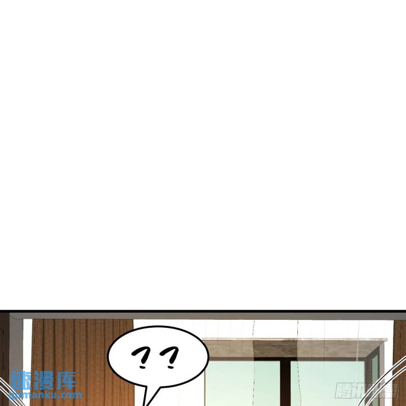家有双生女友大结局漫画,妈想和你聊聊2图