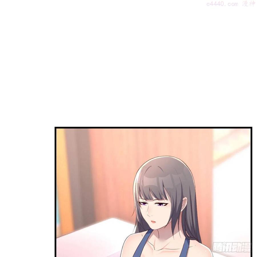 家有双生女友动漫解说漫画,破防了5图