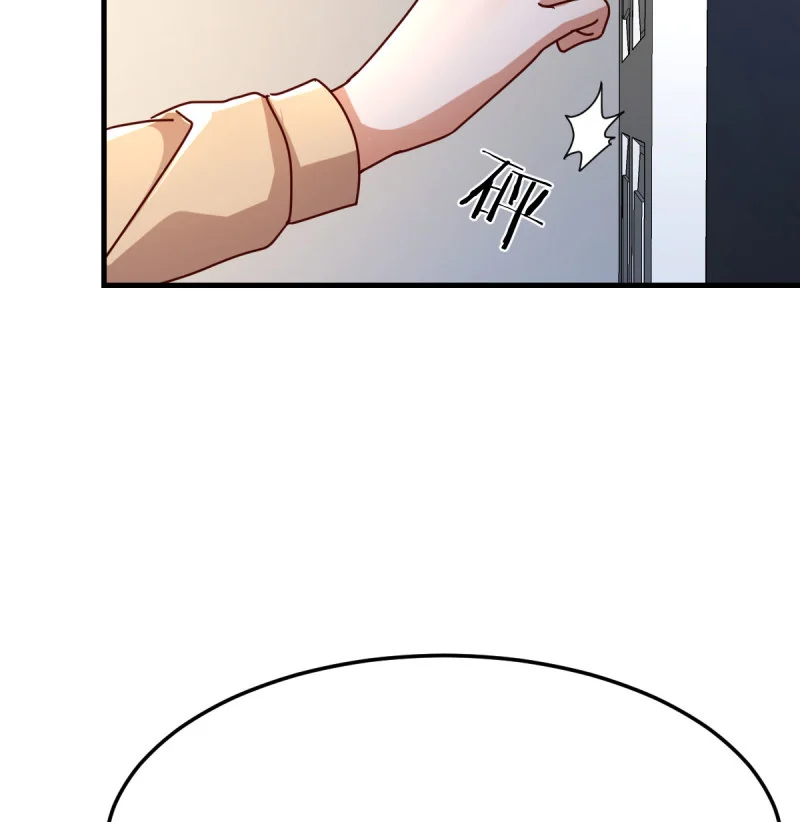 家有双生女友各自结婚了漫画,331 变成一个人4图