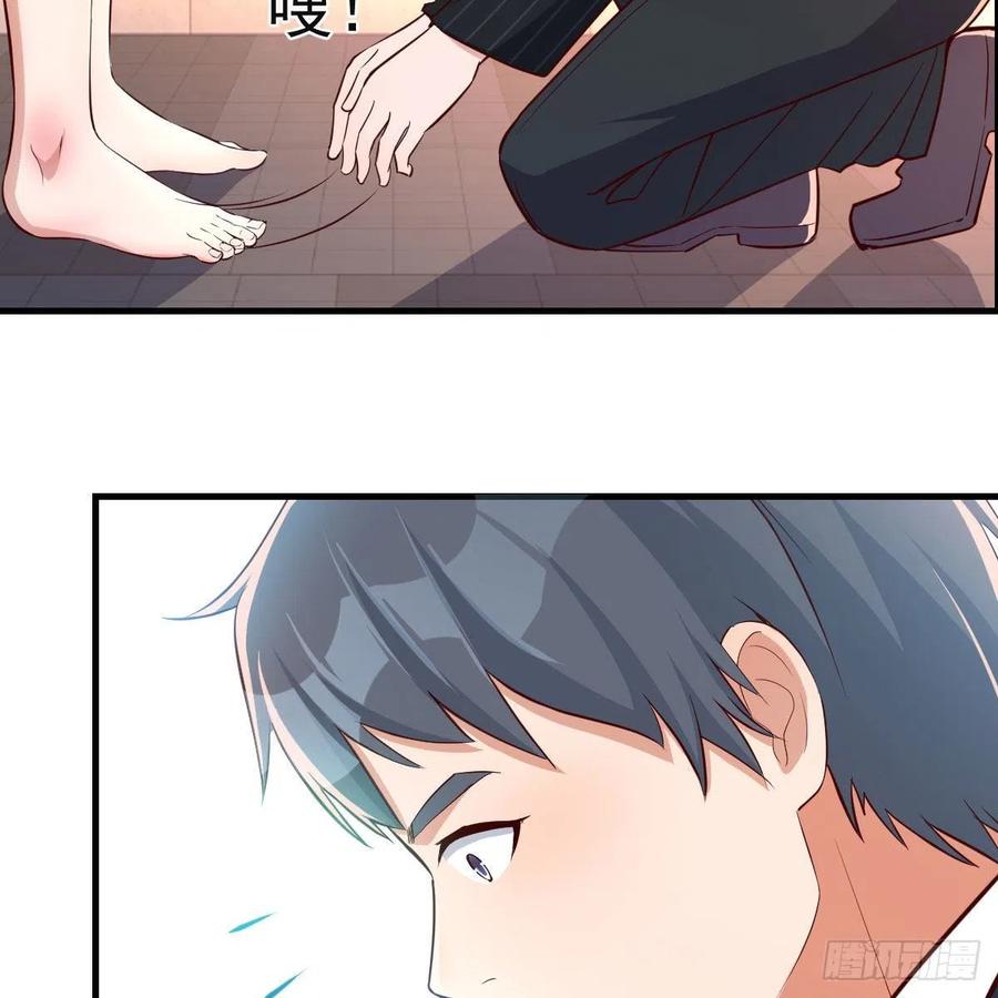 家有双生女友动画版免费漫画,发泄发泄4图