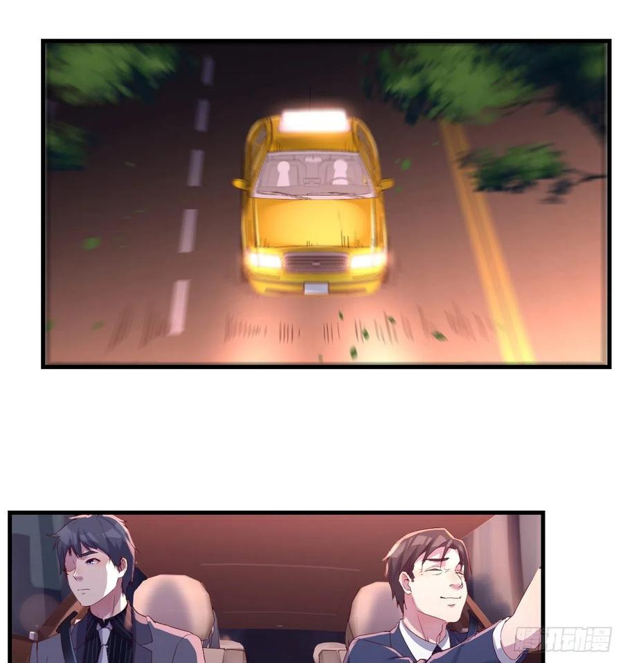家有双生女友可有小说漫画,开始梳理回忆2图