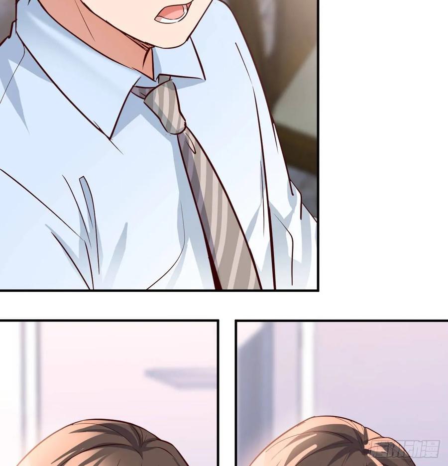 家有双生女友动漫免费漫画,都是婷婷3图