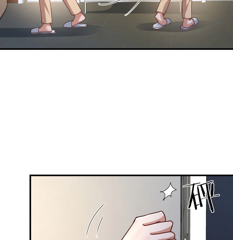 家有双生女友各自结婚了漫画,331 变成一个人3图