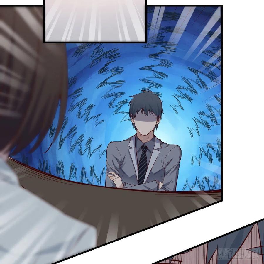 家有双生女友慧敏结局漫画,连更第十七天！5图