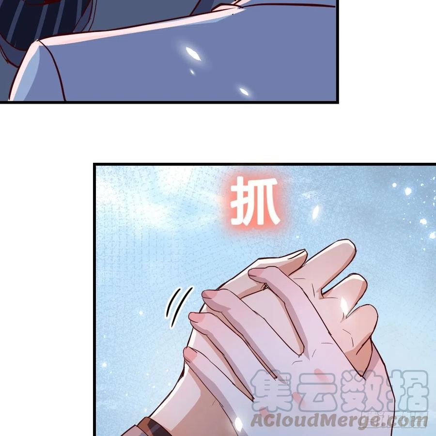 家有双生女友漫画画免费读漫画下拉式漫画,不想失去你们4图