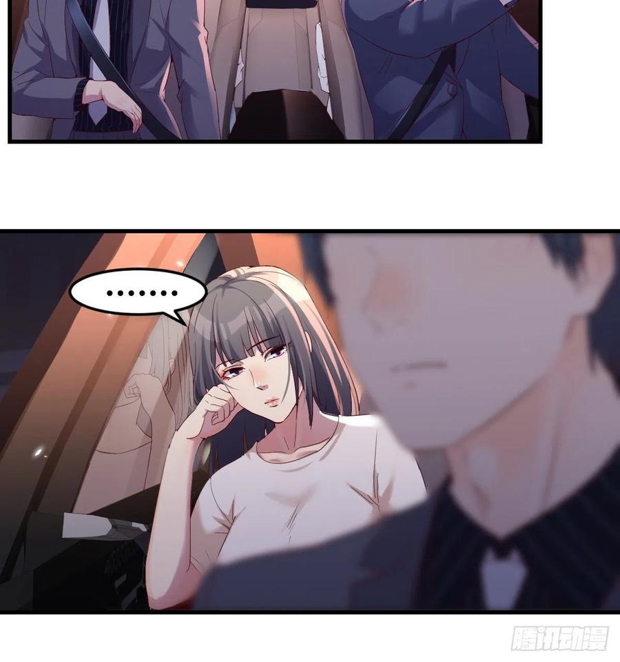 家有双生女友可有小说漫画,开始梳理回忆3图