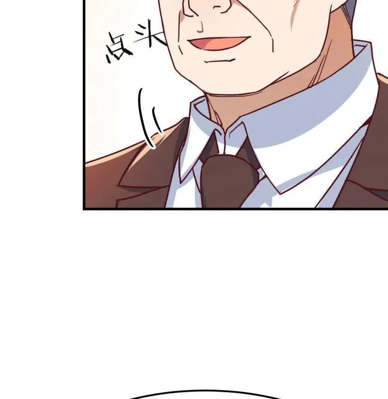 家有双生女友各自结婚了漫画,314 被曝光了5图