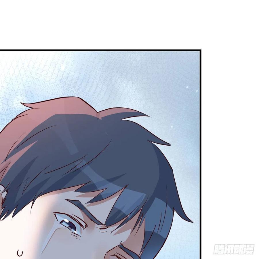 家有双生女友漫画画免费读漫画下拉式漫画,不想失去你们2图